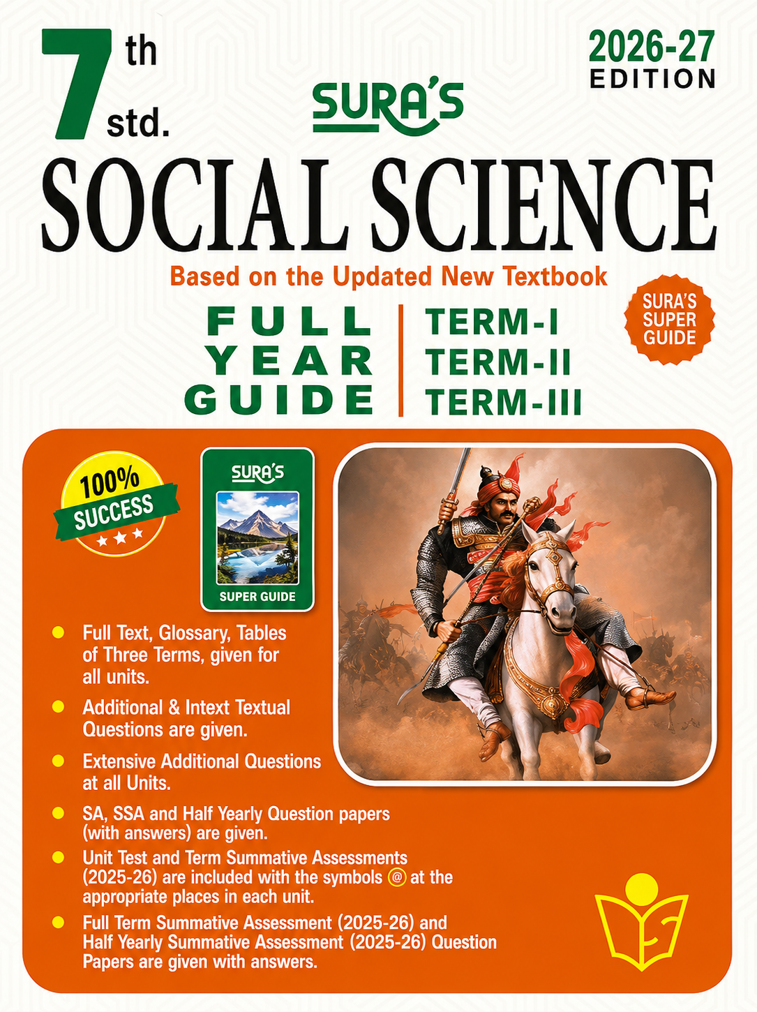 SURA`S 7th Standard Guide Social Science Full Year English Medium 2026-27 Latest Updated Edition