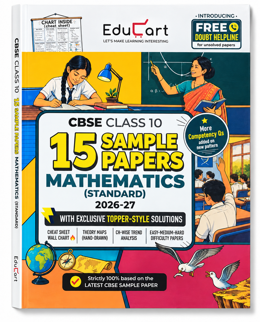 EduCart CBSE Class 10 Mathematics Standard 15 Sample Papers 2026–27 book cover with topper-style solutions.