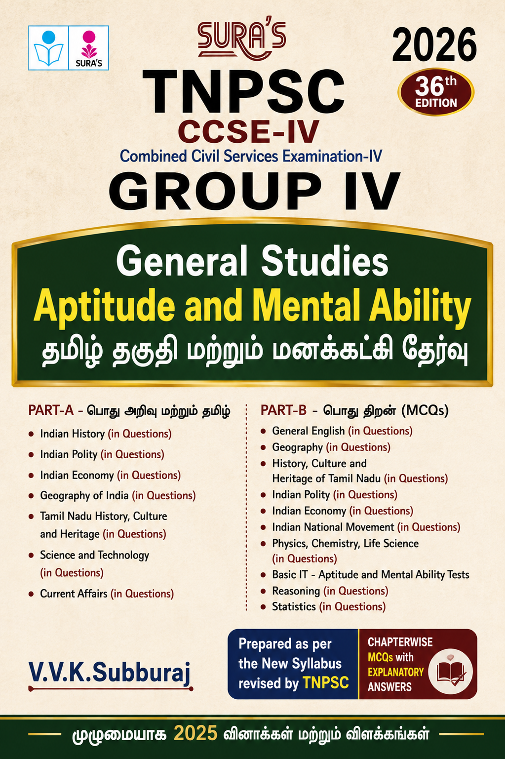 Sura’s TNPSC Group IV 2026 – General Studies, Aptitude & Mental Ability