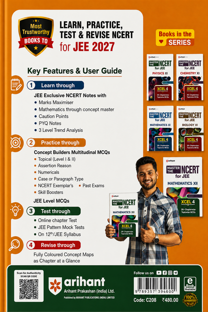 Master the NCERT for JEE Mathematics XI | Line by Line MCQs from Latest NCERT Books | Arihant
