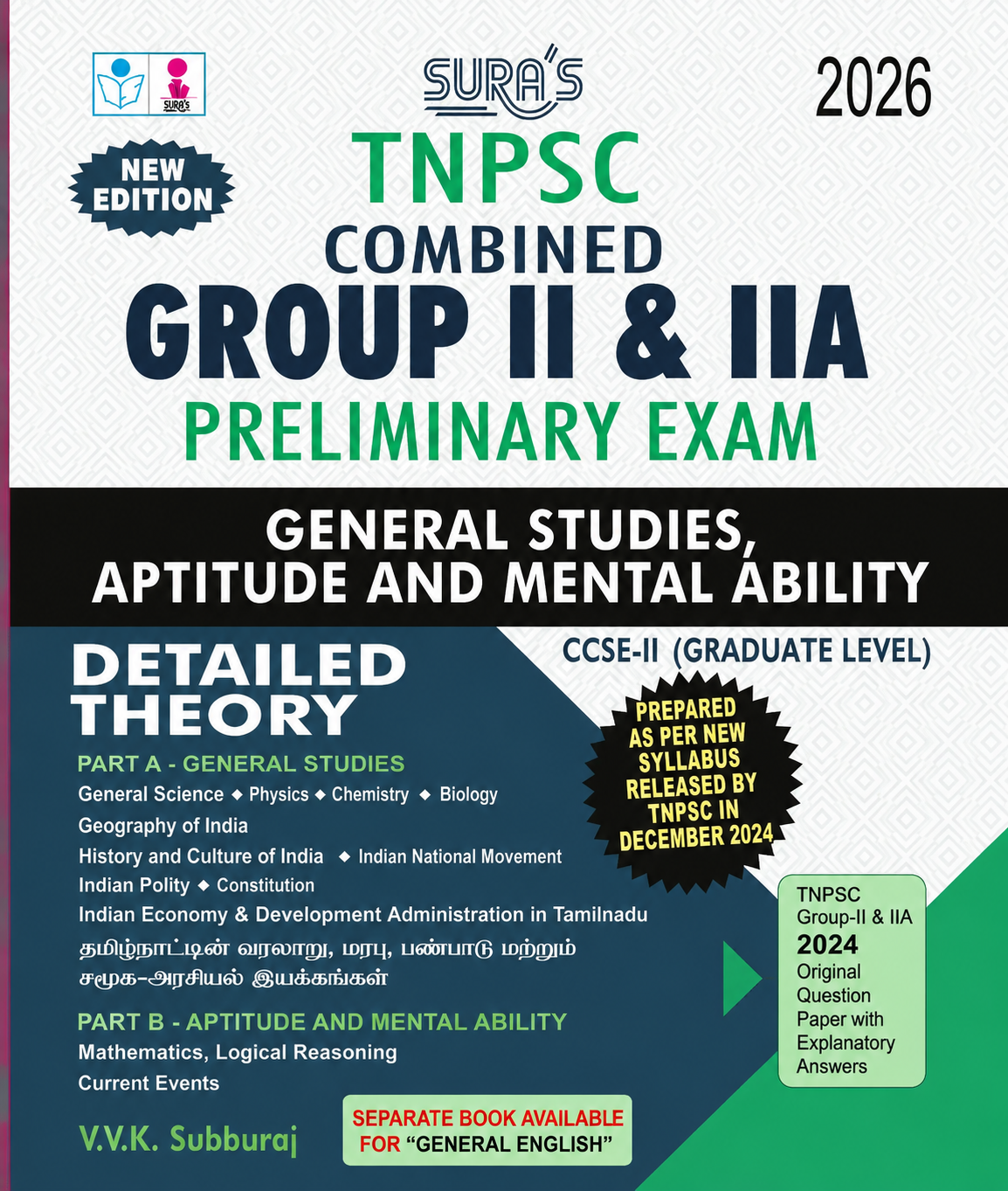 Sura's TNPSC Combined Group II & IIA Preliminary Exam – 2026