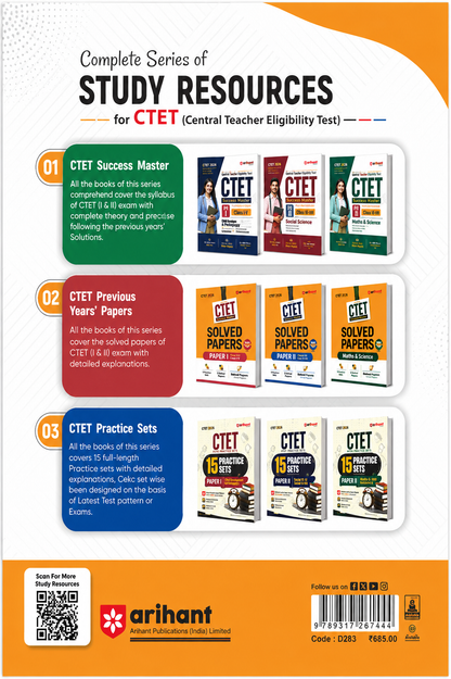 Success Master CTET 2026 Paper II Class VI–VIII Maths & Science | Chapterwise Smart Notes | 3000+ MCQs | Solved Papers 2026 | Arihant