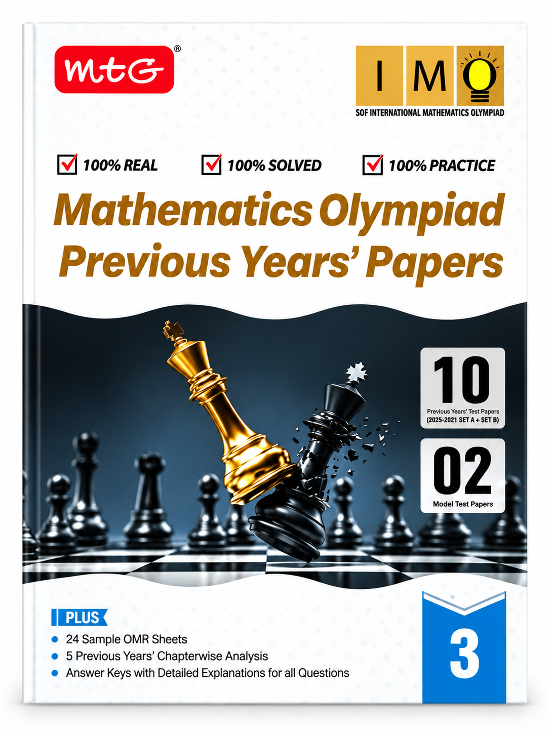 MTG Mathematics Olympiad Previous Years’ Papers – Class 3