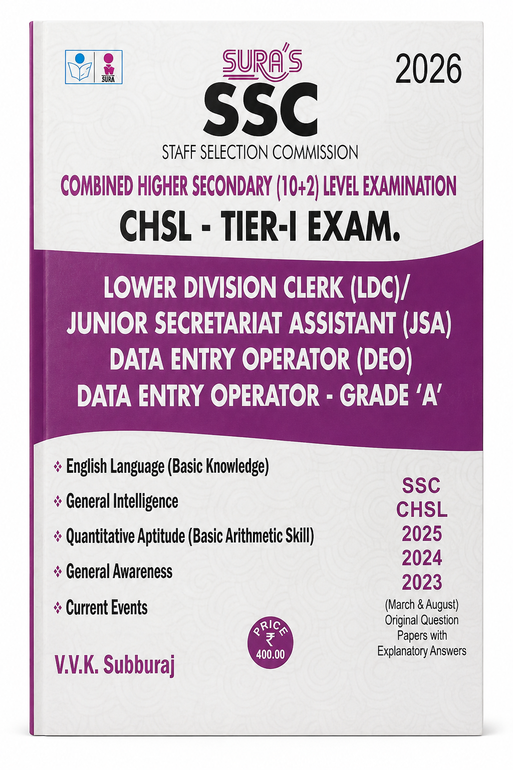 SURA’S SSC CHSL Tier-I 2026 | Combined Higher Secondary (10+2) Level Exam | Tamil Guide