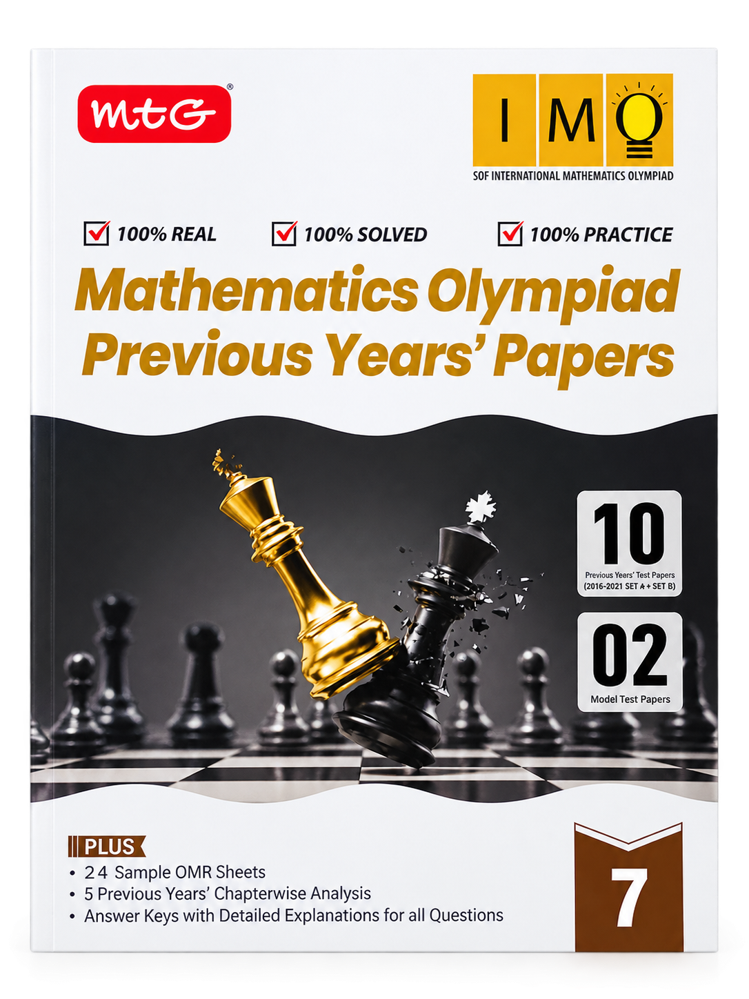 MTG Mathematics Olympiad Previous Years’ Papers – Class 7