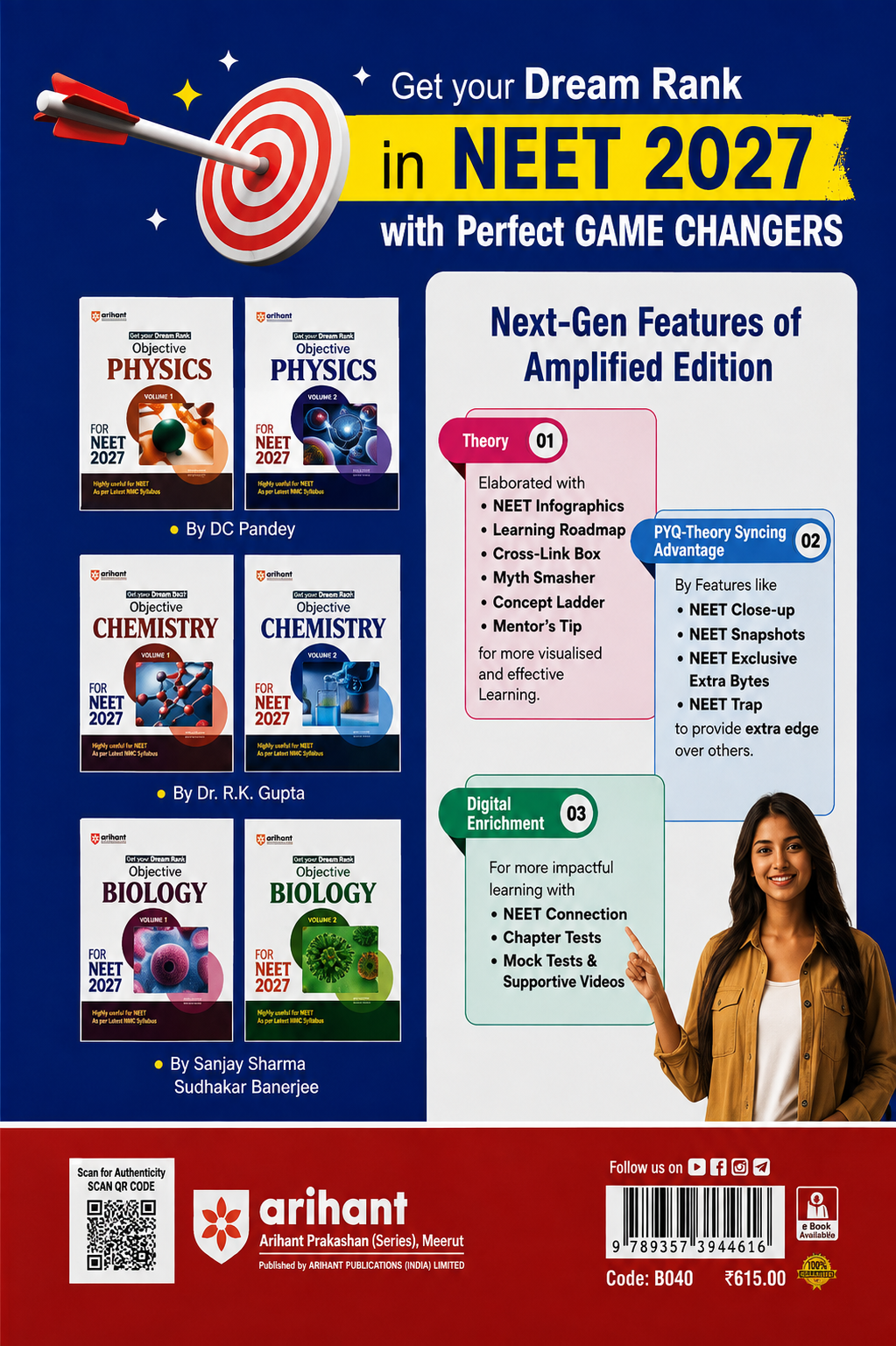 Objective Physics Volume 2 for NEET 2027 | Medico Achiever’s Series | D.C. Pandey | Arihant
