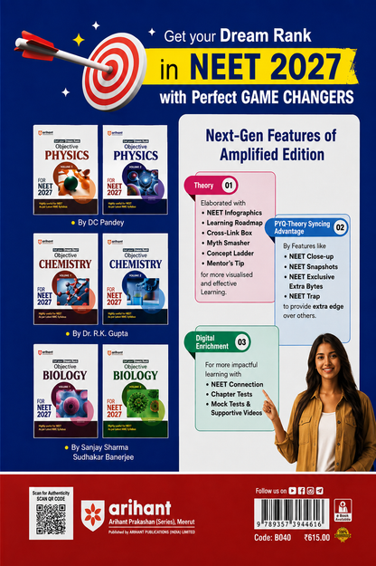 Objective Physics Volume 2 for NEET 2027 | Medico Achiever’s Series | D.C. Pandey | Arihant