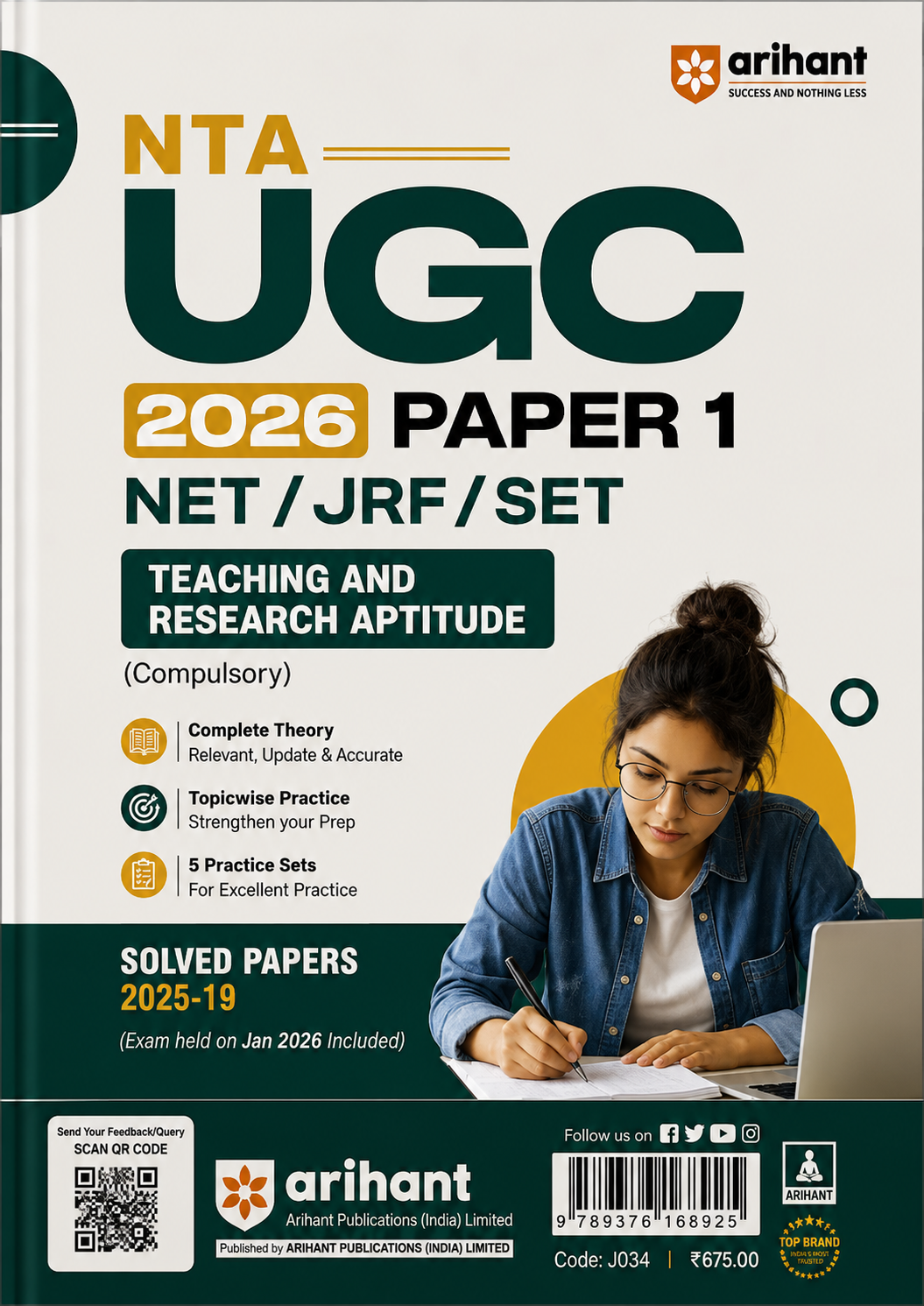 NTA UGC NET/JRF/SET Paper 1 2026 | Teaching & Research Aptitude | Complete Theory, Unitwise Practice MCQs & Solved Papers | Arihant