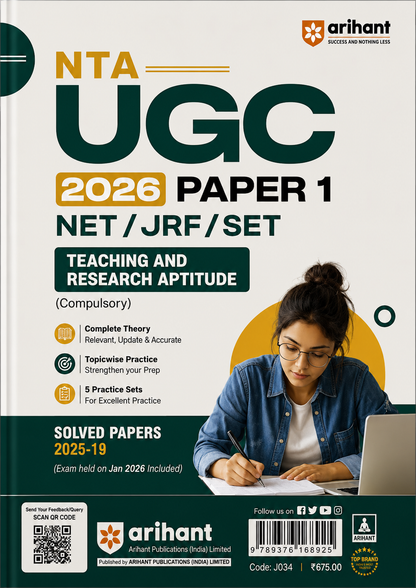 NTA UGC NET/JRF/SET Paper 1 2026 | Teaching & Research Aptitude | Complete Theory, Unitwise Practice MCQs & Solved Papers | Arihant