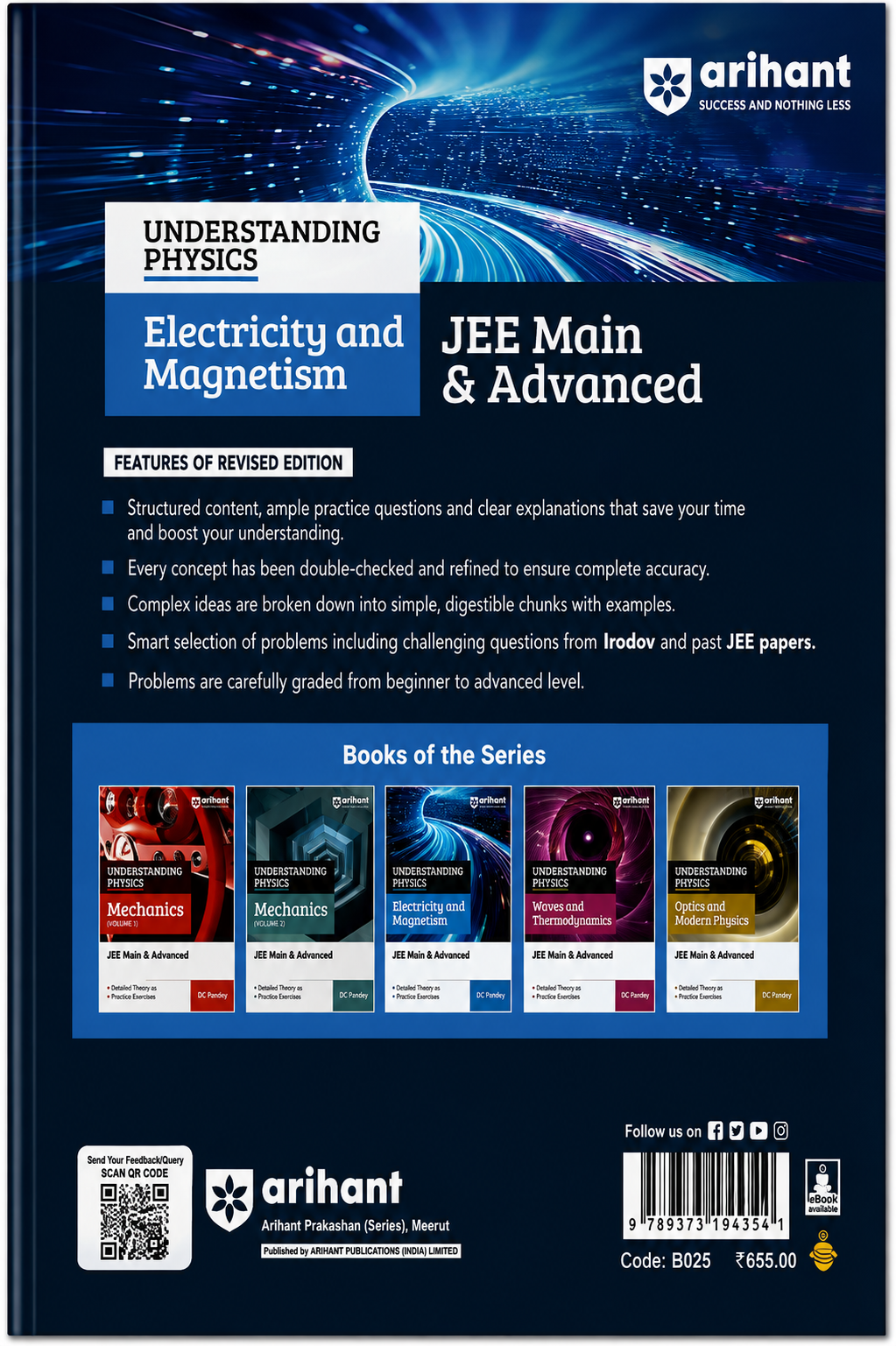 Arihant Understanding Physics Electricity and Magnetism for JEE Main & Advanced | Modular Theory & Practice | Two-Level JEE Pattern Exercises | DC Pandey