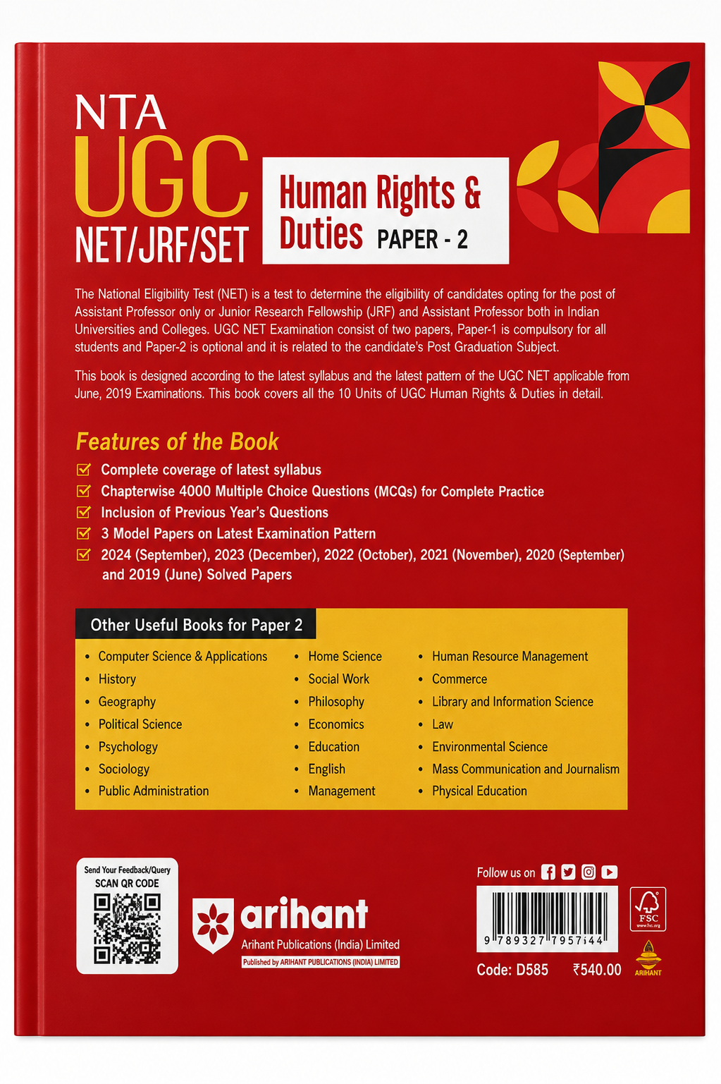 NTA UGC NET/JRF/SET Paper 2 Human Rights & Duties | Arihant | 3 Model Papers & Latest Solved Papers
