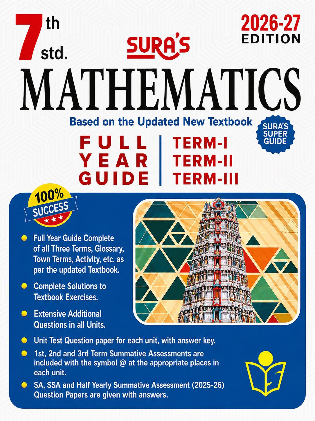 SURA`S 7th Standard Guide Mathematics Full Year English Medium 2026-27 Latest Updated Edition