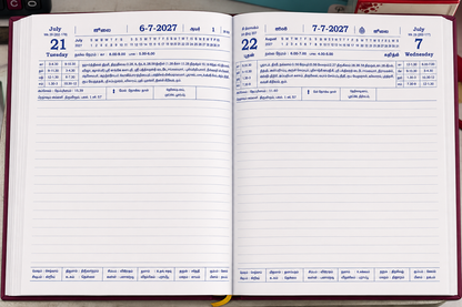 Tamil Panchangam Diary 2027 – B5 Size, Ruled Pages