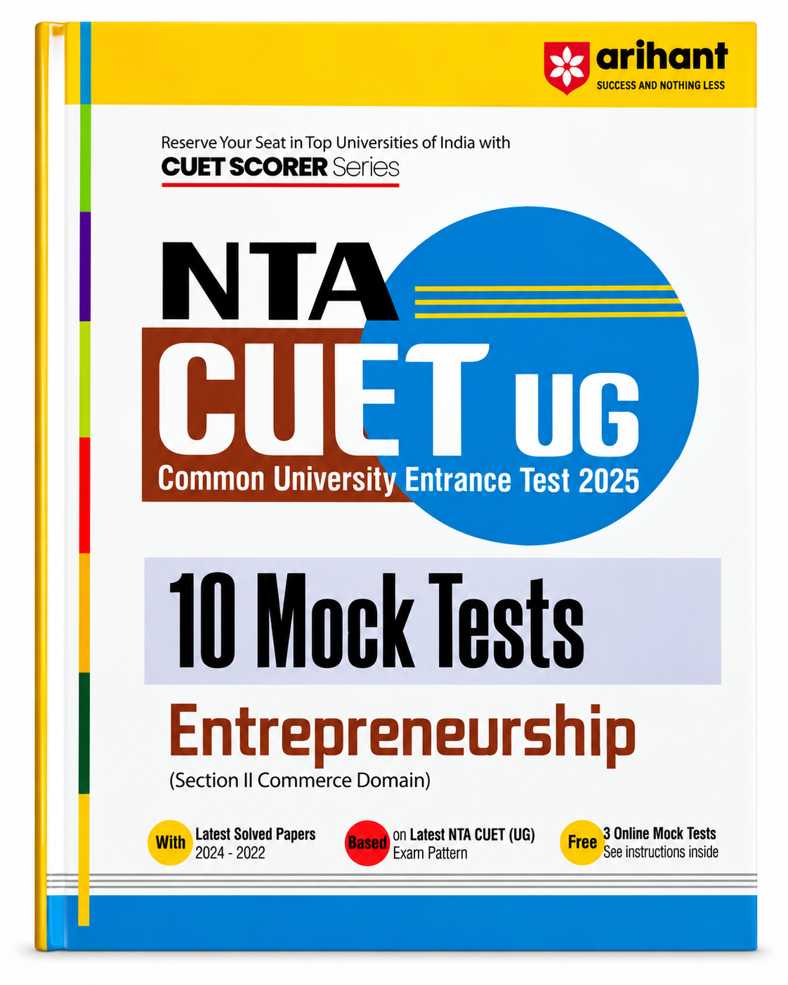 NTA CUET UG 2025 – 10 Mock Tests: Entrepreneurship