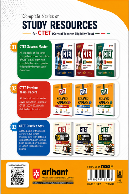 Success Master CTET 2026 Paper I Class I–V | Chapterwise Smart Notes | 3000+ MCQs | Solved Papers 2026 | Arihant