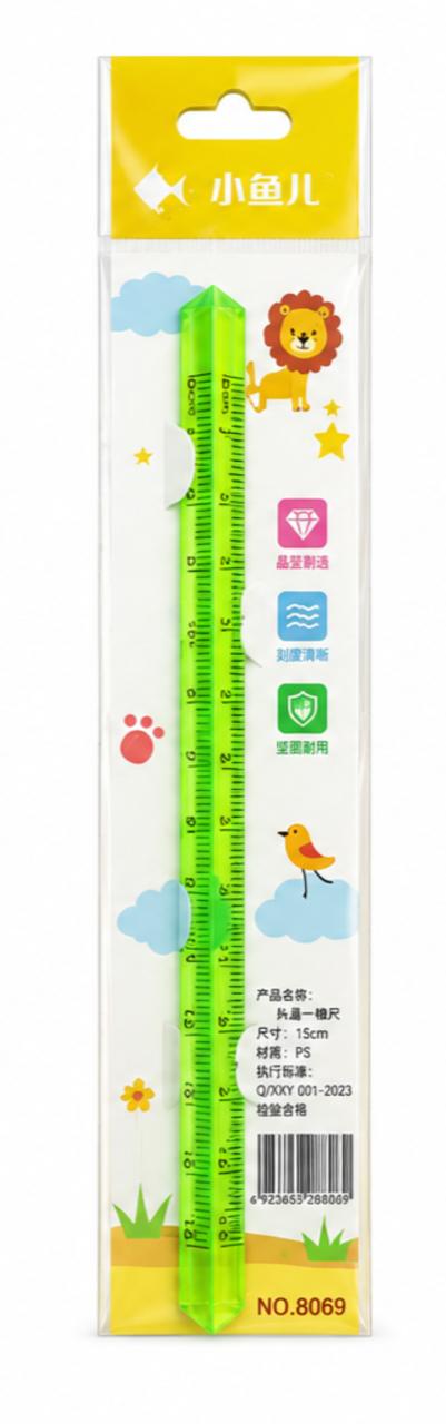 15cm Transparent Crystal Scale for Kids | Cute Geometric School Ruler