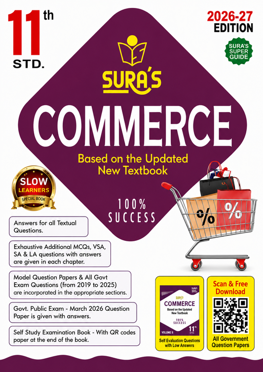 Sura's 11th Standard Commerce Guide 2026–27 | English Medium