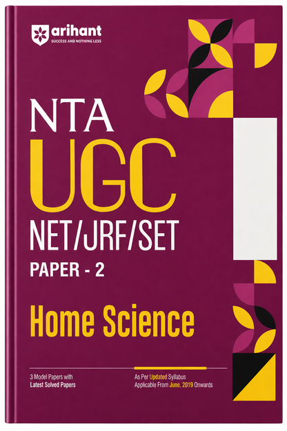 NTA UGC NET/JRF/SET Paper 2 Home Science | Arihant