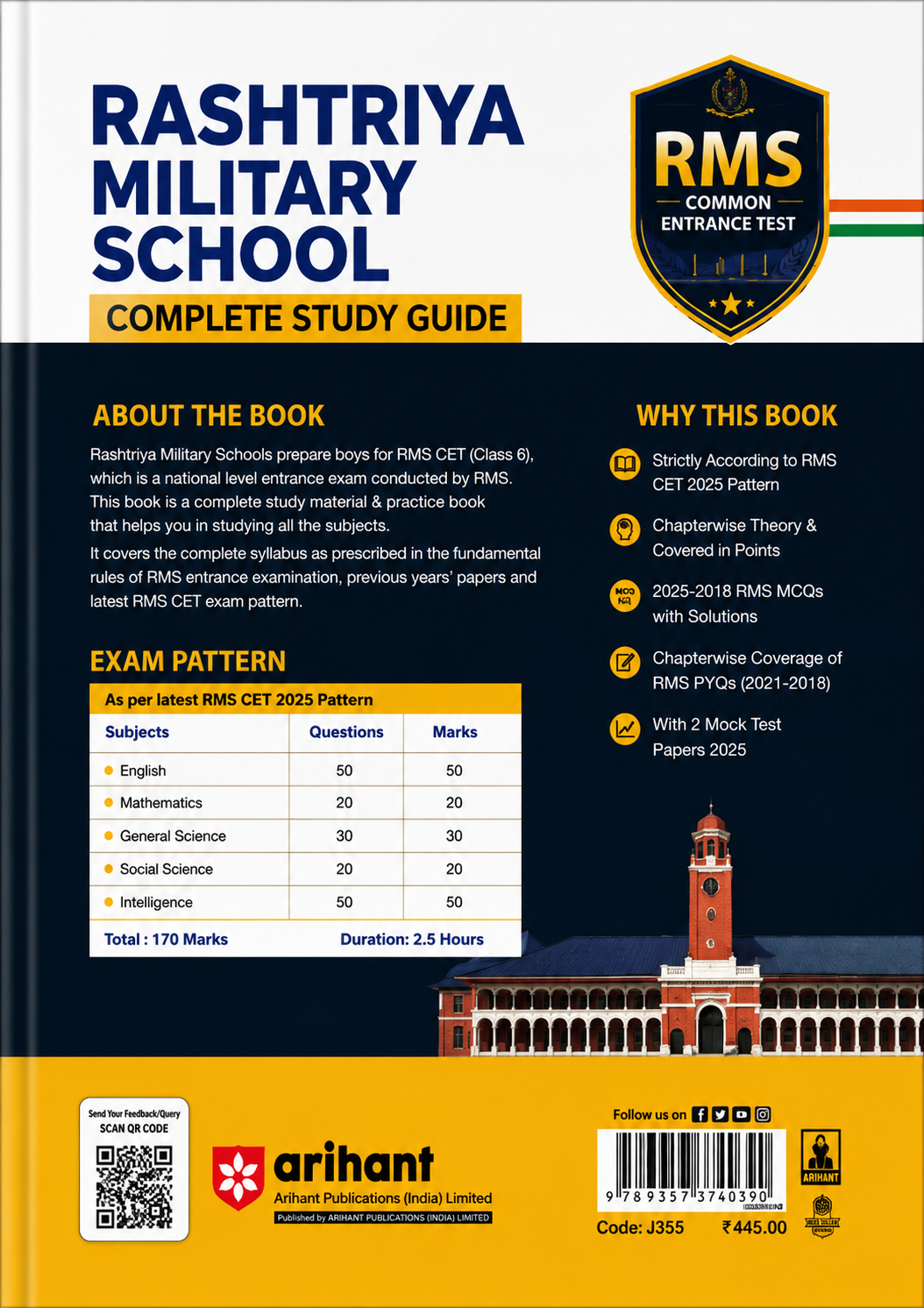 RMS Rashtriya Military School Class 9 Entrance Test 2026 – Complete Study Guide