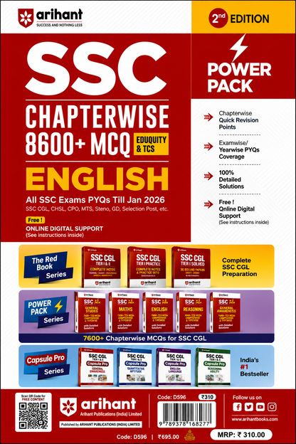 SSC Power Pack Chapterwise 8600+ MCQ – English | 2nd Edition | Arihant
