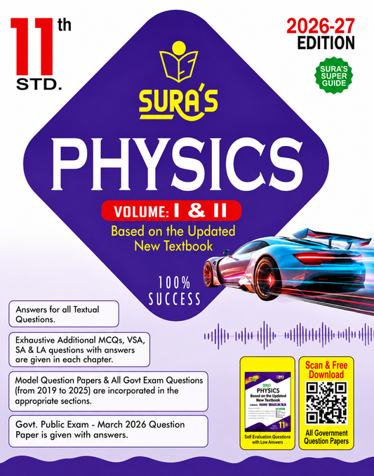 Sura's Physics Guide Volume I & II for 11th Standard 2026–27