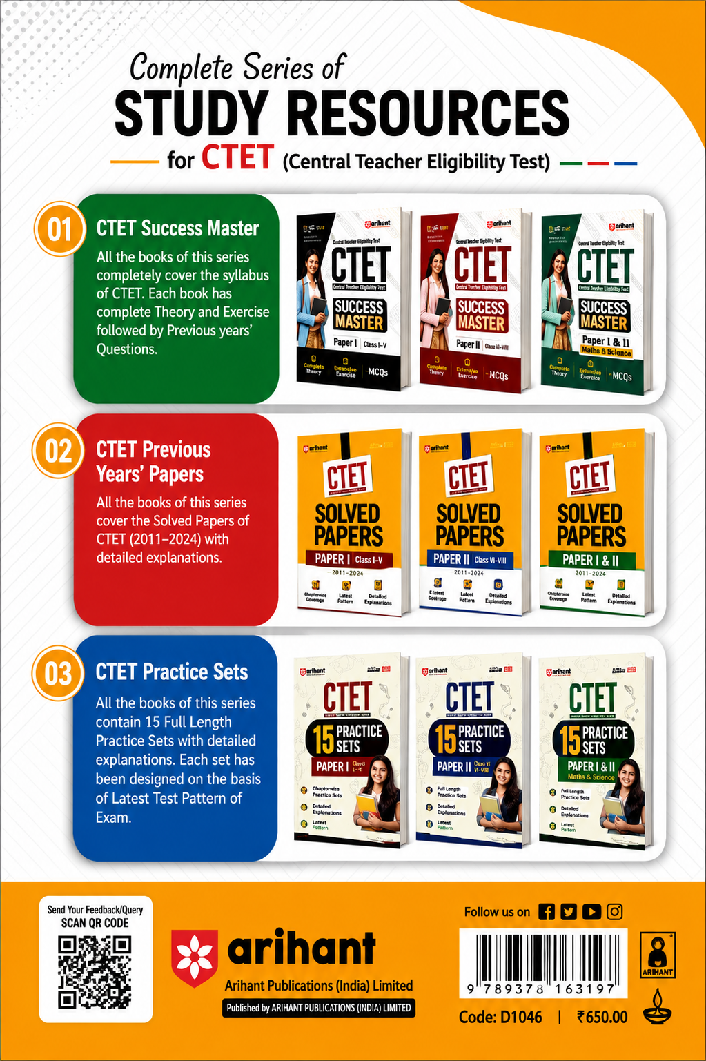 CTET Solved Papers 2026–2014 | Paper I Classes I–V | 35 Sets/Papers | Detailed Solutions | Edition 2026 | Arihant