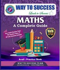 Book titled 'Way to Success Maths A Complete Guide' with a purple cover and white text.