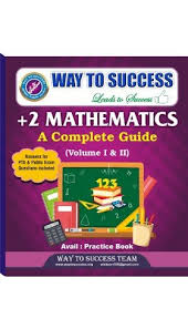 Book titled 'Way to Success +2 Mathematics A Complete Guide' on a white background