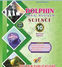 Dolphin Primary Madhyamik Science textbook for Class 10 by Dolphin Publications