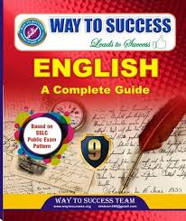 Book titled 'English: A Complete Guide' by Way to Success Team with colorful design elements on the cover.