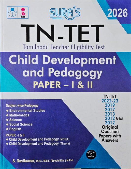 SURA`S TN-TET Child Development and Pedagogy Paper - I and II Exam