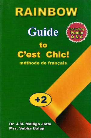 12th Rainbow French Guide