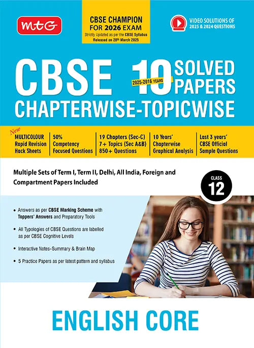 CBSE 10 Years (2025-2016) Chapterwise Topicwise Solved Papers Class 12 English