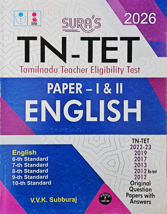 SURA`S TN-TET (Tamilnadu Teacher Eligibility Test) English Paper - I and II Exam