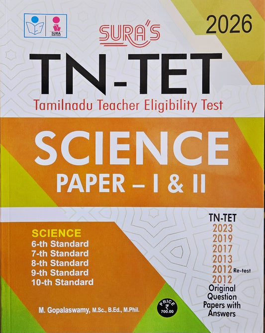 SURA`S TN-TET SCIENCE Paper - I and II Exam Book Guide in English Medium