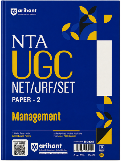 NTA UGC NET/JRF/SET 2025 Management Paper 2 Study Guide | Arihant