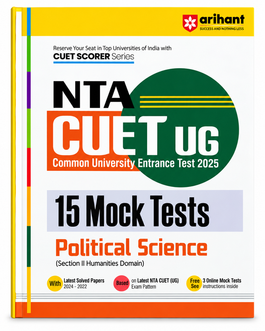 NTA CUET UG 2025 – 15 Mock Tests: Political Science