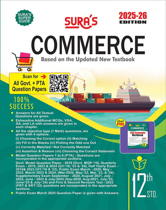 SURA`S 12th Standard Guide Commerce English Medium 2025-26 Latest Updated Editio