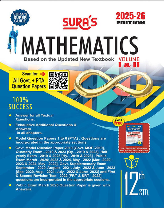 SURA`S 12th Std Mathematics Volume 1 and 2 Exam Guide in English Medium 2025-26