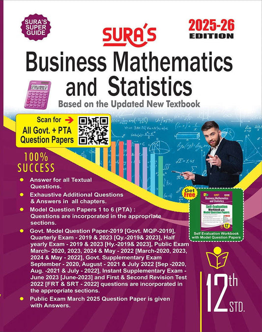 SURA`S 12th Std Business Mathematics and Statistics Exam Guide in English Medium