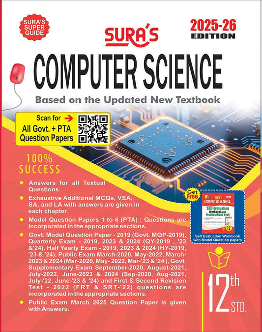 SURA`S 12th Standard Guide Computer Science English Medium 2025-26 Latest Update