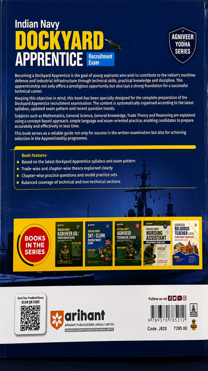 Indian Navy Dockyard Apprentice Recruitment Exam 2026 | All Trades | Chapterwise Study Notes & Practice Questions | Arihant