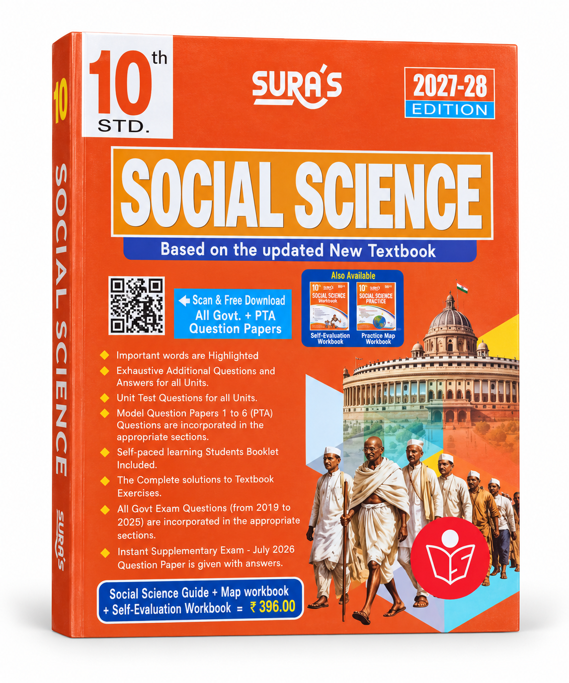 Sura's 10th Standard Social Science Guide 2027–28 Edition based on the updated new textbook