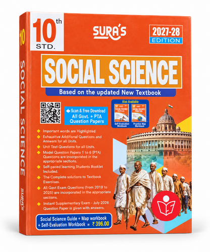 Sura's 10th Standard Social Science Guide 2027–28 Edition based on the updated new textbook