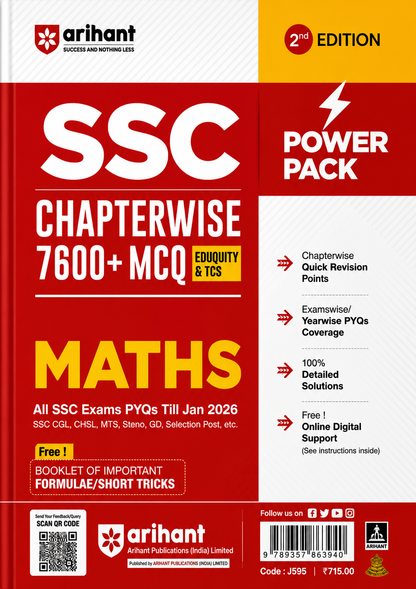 SSC Maths Chapterwise 7600+ MCQs | Power Pack 2nd Edition | CGL, CHSL, CPO, MTS, GD & Steno | Eduquity & TCS Questions Till January 2026
