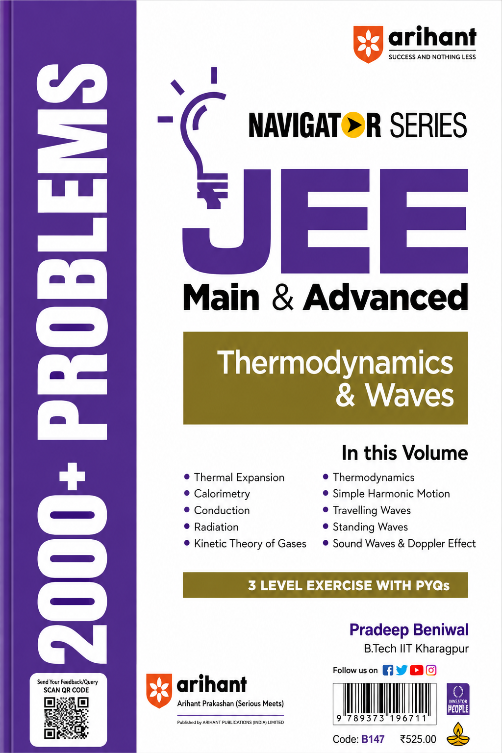 JEE Main & Advanced Thermodynamics & Waves | Navigator Series | 2000+ Problems | 3-Level Exercises with PYQs | Arihant