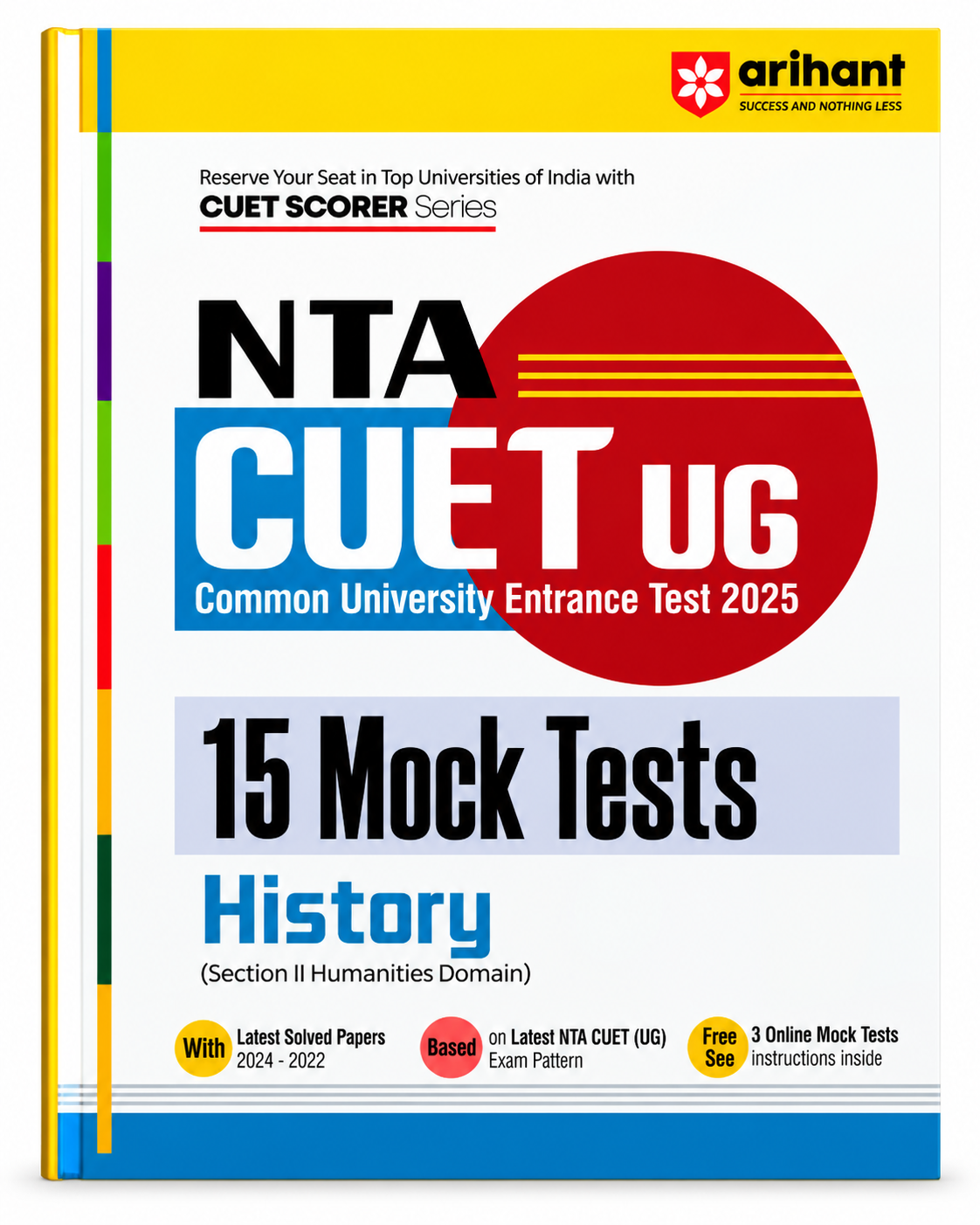 NTA CUET UG 2025 – 15 Mock Tests History