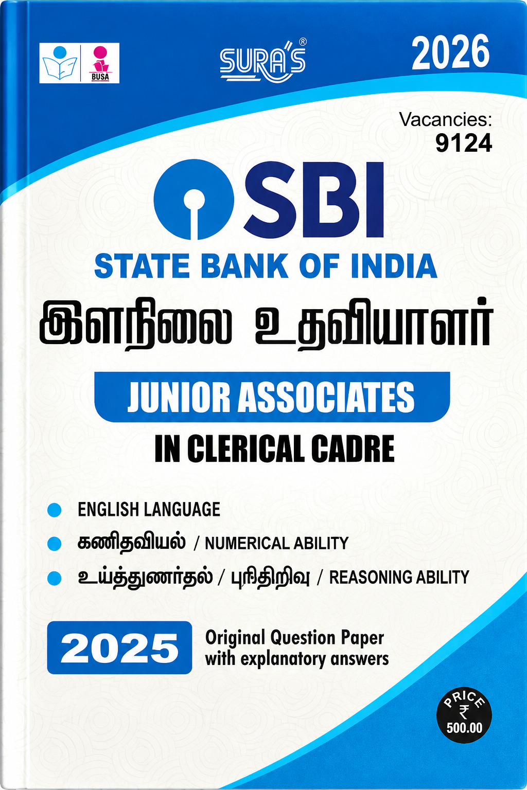 SBI Junior Associates in Clerical Cadre 2026 – Sura’s