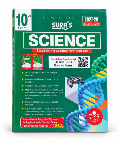 Image ALT Text: Sura's 10th Standard Science Guide 2027–28 Edition based on the updated new textbook
