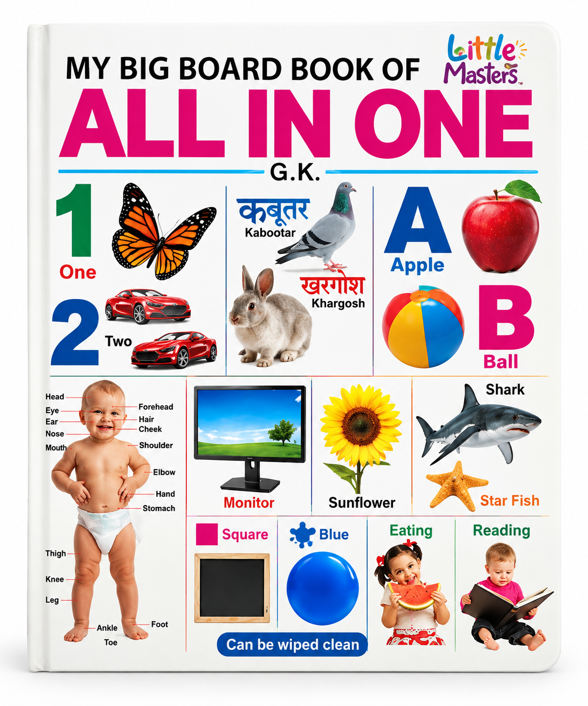 My Big Board Book of All in One GK